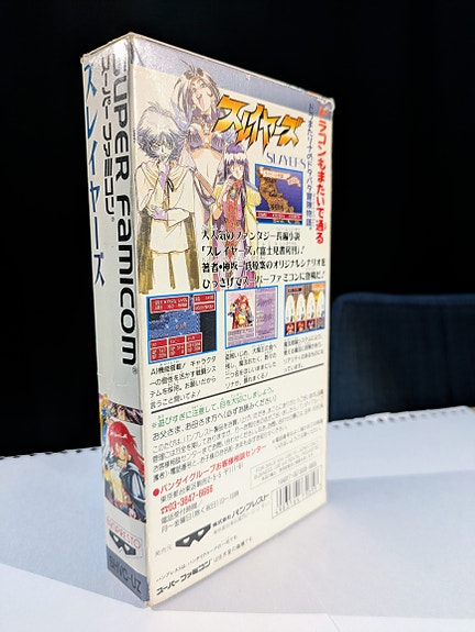 Product image 5 of 10