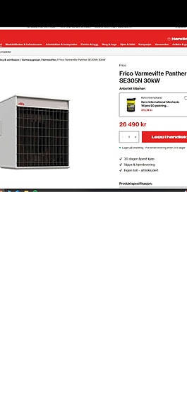 Product image 6 of 6