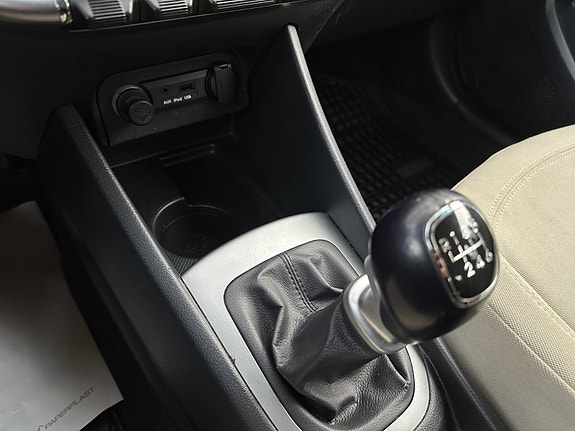 Kia Rio 21 of 28