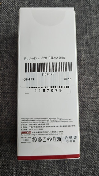 Product image 2 of 10