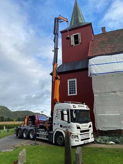 Bilde 4 av 7 i jobbannonse-galleriet