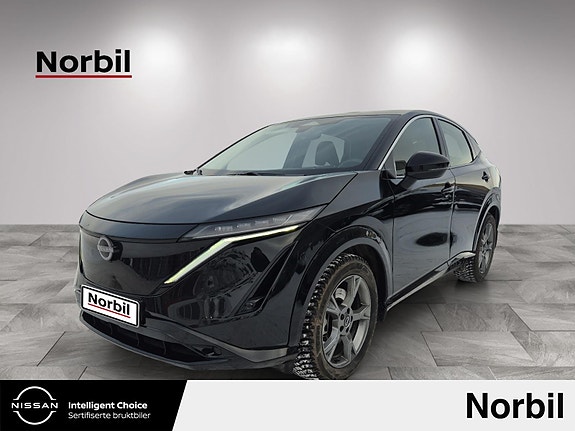 Nissan Ariya