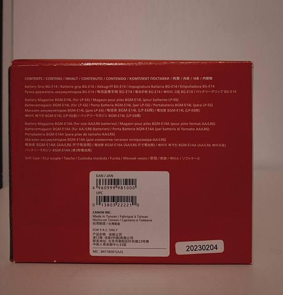 Product image 4 of 10