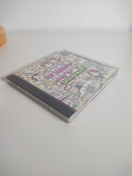 Product image 8 of 9