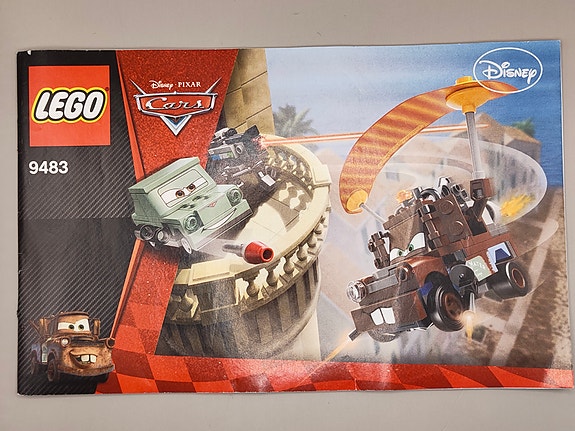 Product image 2 of 4