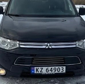 Mitsubishi Outlander 3 of 29