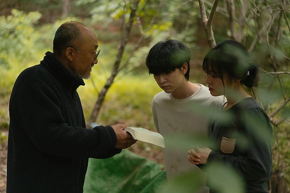 Bilde 1 av 4 i jobbannonse-galleriet