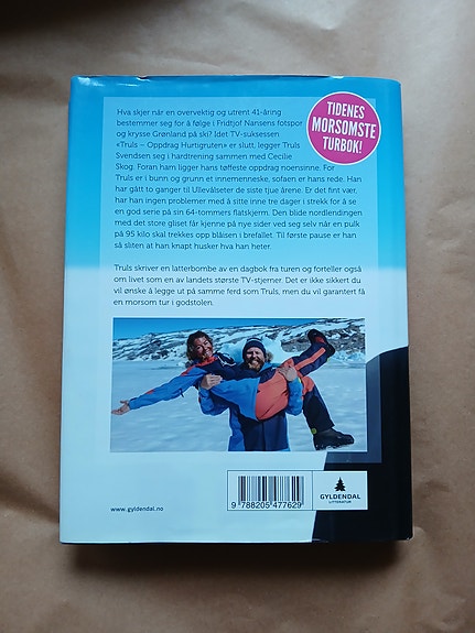 Product image 7 of 8