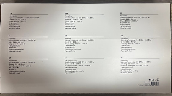 Product image 2 of 3