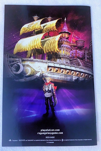 Product image 6 of 7