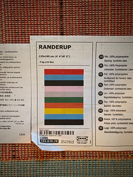 Product image 2 of 5