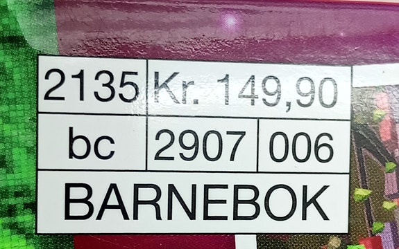 Product image 3 of 10