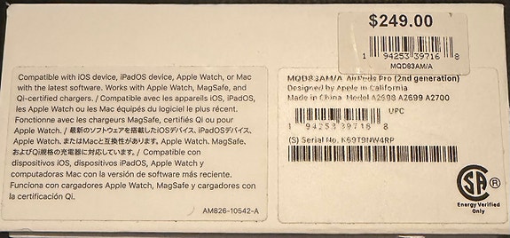 Product image 3 of 4