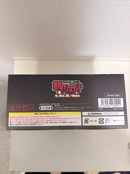 Product image 7 of 7