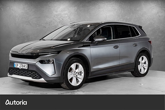 Skoda Elroq