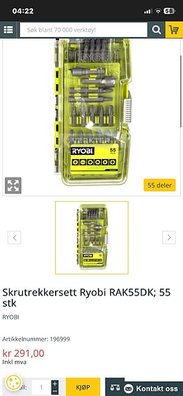 Product image 4 of 4