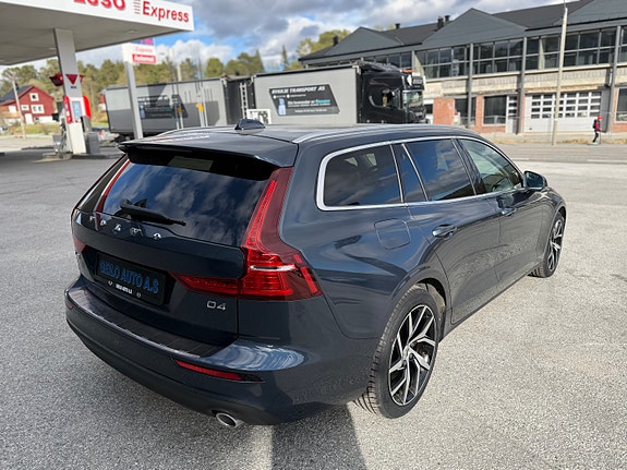Volvo V60 5 of 13