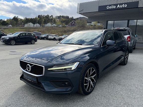 Volvo V60 9 of 13