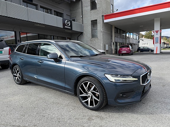 Volvo V60 3 of 13