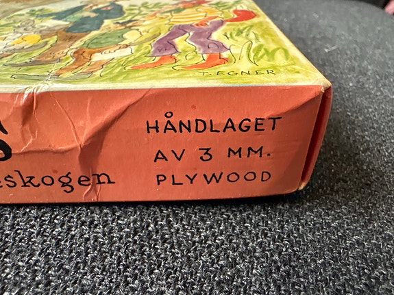 Product image 3 of 9