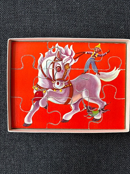 Product image 7 of 10