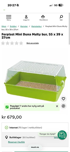 Product image 3 of 10