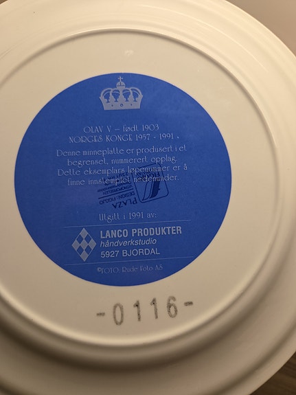 Product image 3 of 7