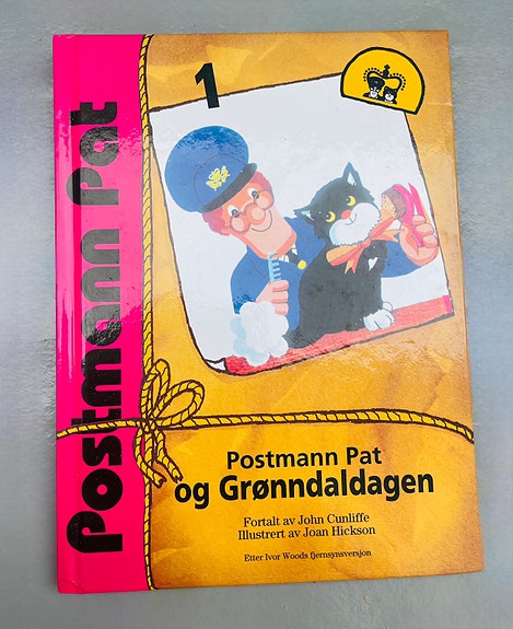 Product image 2 of 9