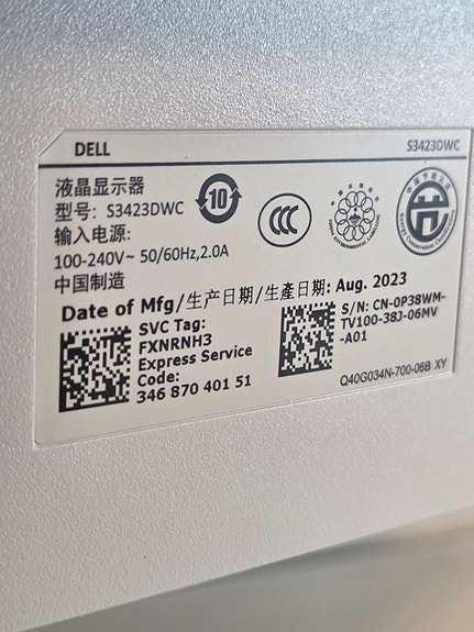 Product image 4 of 9
