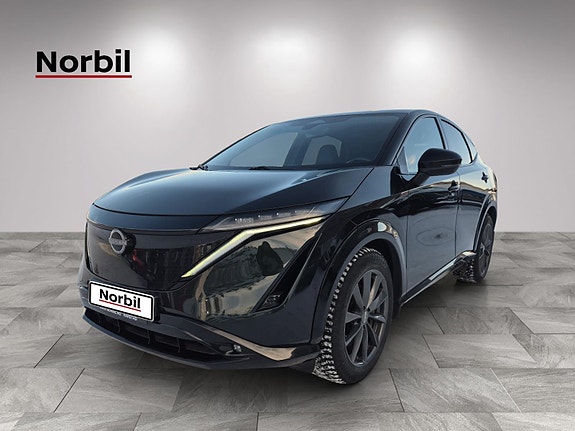 Nissan Ariya