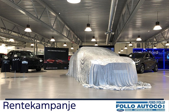 Ford E-Transit Courier