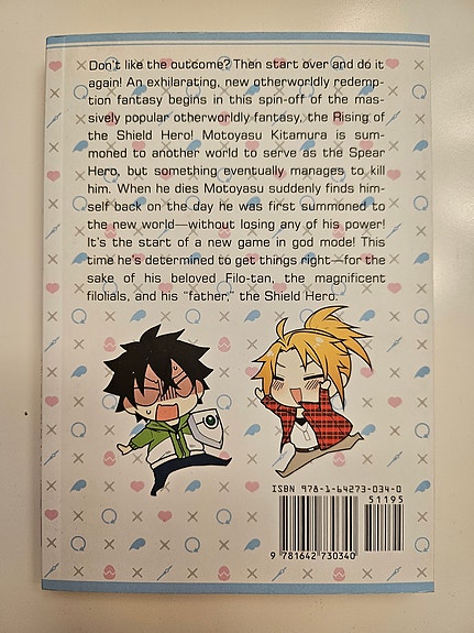 Product image 3 of 9