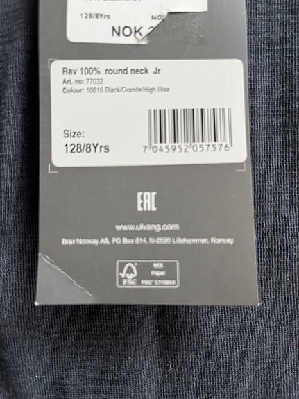 Product image 7 of 7