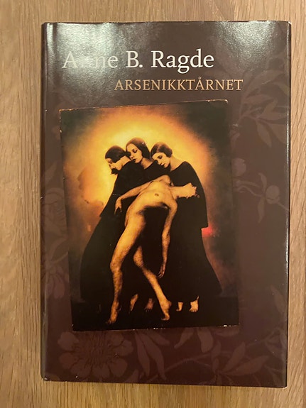 Product image 8 of 10