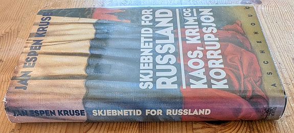 Product image 3 of 9