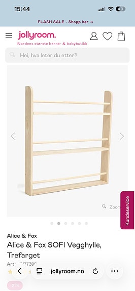 Product image 3 of 7