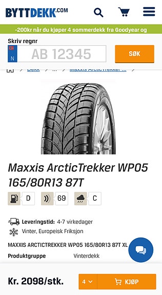 Product image 9 of 9