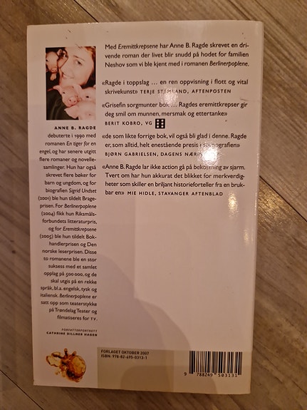 Product image 9 of 10