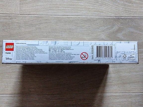 Product image 6 of 6
