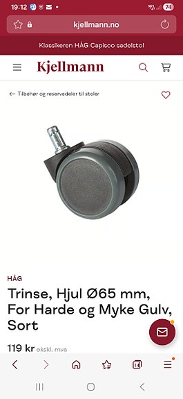 Product image 5 of 7