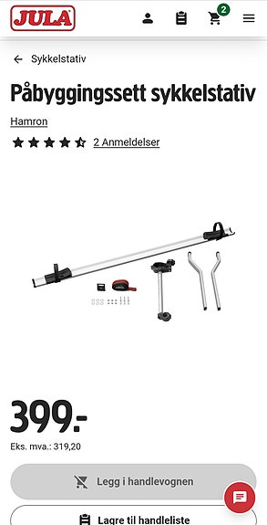 Product image 2 of 2