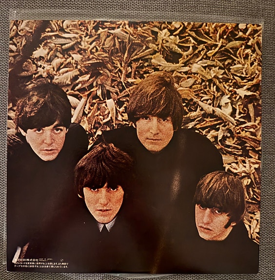 Product image 2 of 8