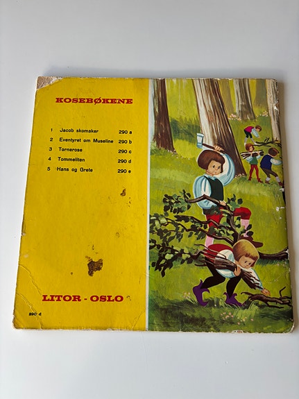 Product image 5 of 5