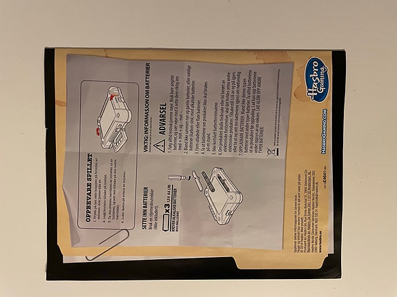 Product image 7 of 9