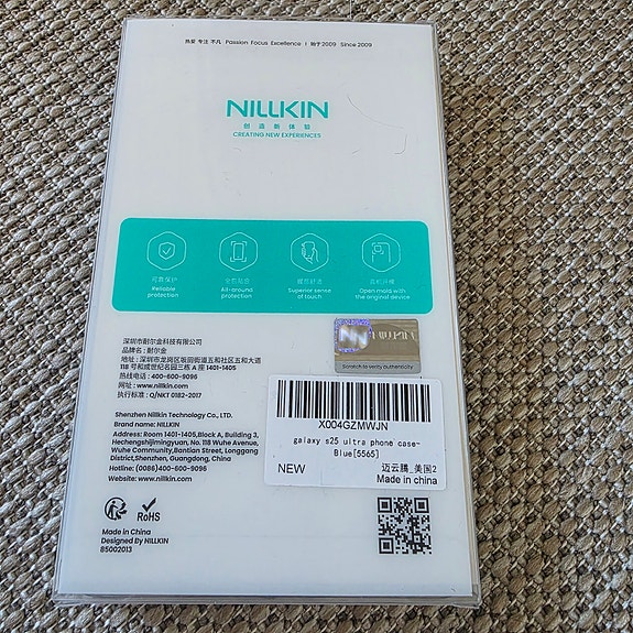 Product image 3 of 7