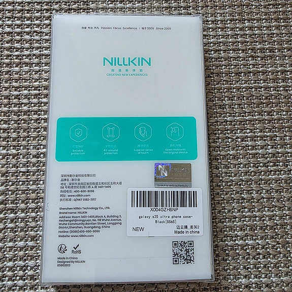 Product image 3 of 6