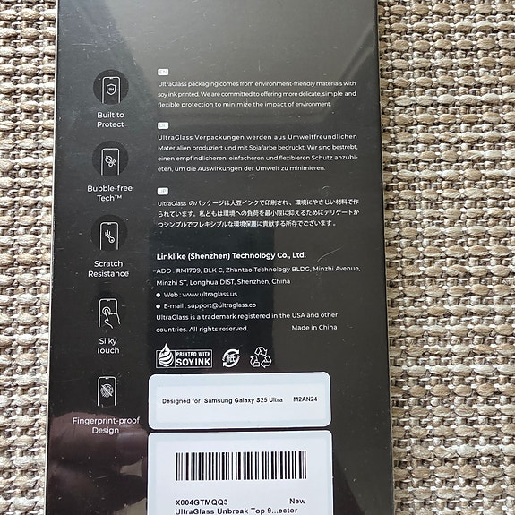 Product image 2 of 4