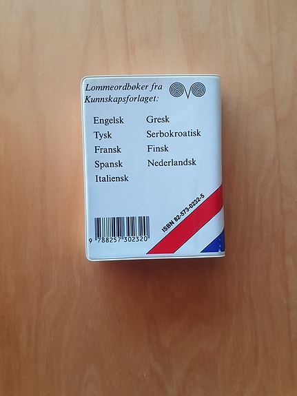 Product image 2 of 9