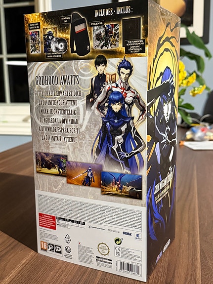 Product image 2 of 4