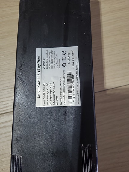 Product image 3 of 5